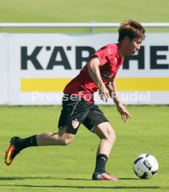 VfB Stuttgart Training