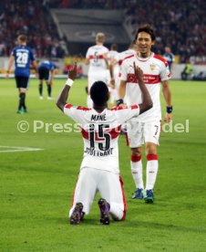 VfB Stuttgart - SpVgg Greuther F&uuml;rth