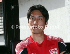 16.03.23 VfB Stuttgart Genki Haraguchi
