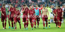 Fortuna D&uuml;sseldorf - VfB Stuttgart