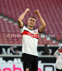 05.02.22 VfB Stuttgart - Eintracht Frankfurt