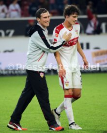 VfB Stuttgart - SpVgg Greuther F&uuml;rth
