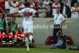 VfB Stuttgart - SpVgg Greuther F&uuml;rth