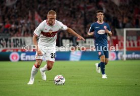 VfB Stuttgart - Fortuna D&uuml;sseldorf