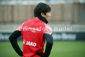01.02.23 VfB Stuttgart Training