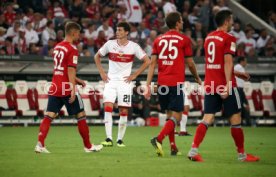 VfB Stuttgart - FC Bayern M&uuml;nchen