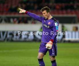 VfB Stuttgart - Fortuna D&uuml;sseldorf