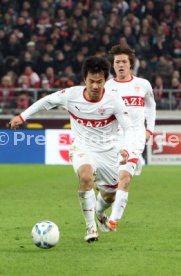 VfB Stuttgart
