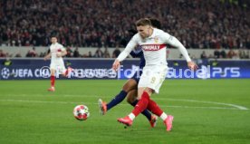 29.01.25 VfB Stuttgart - Paris St. Germain