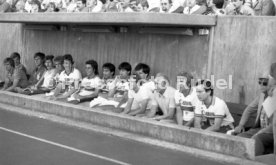 01.08.80 VfB Stuttgart - Stuttgarter Kickers
