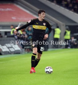 Fortuna D&uuml;sseldorf - VfB Stuttgart