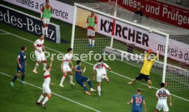 VfB Stuttgart - Fortuna D&uuml;sseldorf