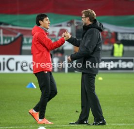 FC Augsburg - FC Liverpool