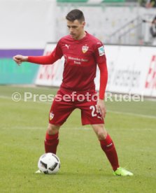 SpVgg Greuther F&uuml;rth - VfB Stuttgart
