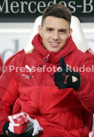 VfB Stuttgart - Fortuna D&uuml;sseldorf