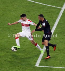 VfB Stuttgart - Fortuna D&uuml;sseldorf