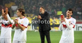 08.04.22 VfB Stuttgart - Borussia Dortmund