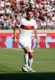 VfB Stuttgart - Atletico Madrid