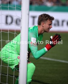 SSV Ulm 1846 - Eintracht Frankfurt