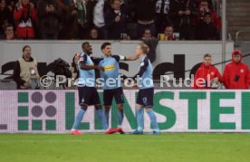 Fortuna D&uuml;sseldorf - Borussia M&ouml;nchengladbach
