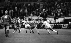12.09.89 VfB Stuttgart - Feyenoord Rotterdam