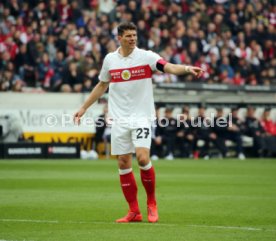VfB Stuttgart - 1. FC N&uuml;rnberg