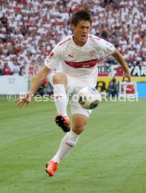 VfB Stuttgart