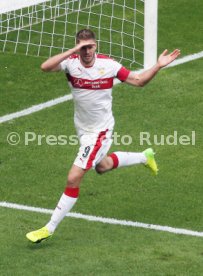 VfB Stuttgart - SG Dynamo Dresden
