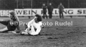 07.12.74 VfB Stuttgart - MSV Duisburg