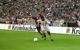 14.06.97 DFB-Pokal Finale 1997 VfB Stuttgart - FC Energie Cottbus