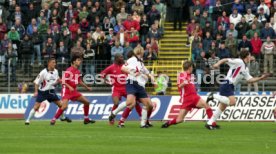 04.04.99 SSV Ulm 1846 - FC G&uuml;tersloh