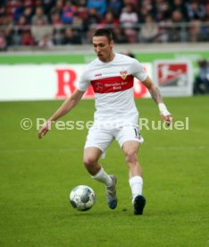 VfB Stuttgart - SSV Jahn Regensburg