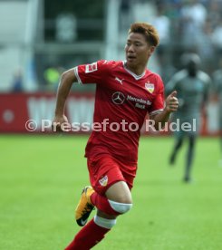Stuttgarter Kickers - VfB Stuttgart