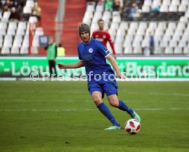 Karlsruher SC - FC W&uuml;rzburger Kickers