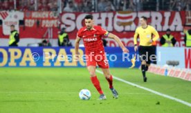 25.01.25 SC Freiburg - FC Bayern M&uuml;nchen