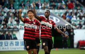 01.10.22 VfL Wolfsburg - VfB Stuttgart