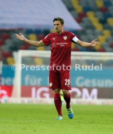 Fortuna D&uuml;sseldorf - VfB Stuttgart