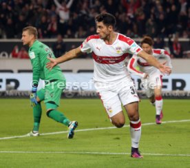 VfB Stuttgart - TSV 1860 M&uuml;nchen