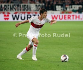 VfB Stuttgart - Fortuna D&uuml;sseldorf