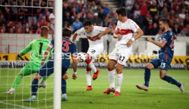 VfB Stuttgart - Fortuna D&uuml;sseldorf