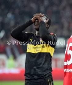 Fortuna D&uuml;sseldorf - VfB Stuttgart