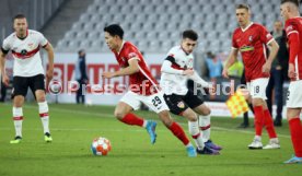 22.01.22 SC Freiburg - VfB Stuttgart
