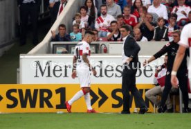 VfB Stuttgart - FC Bayern M&uuml;nchen