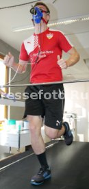 VfB Stuttgart Laktattest