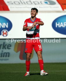 28.02.21 1. FC Heidenheim - Fortuna D&uuml;sseldorf