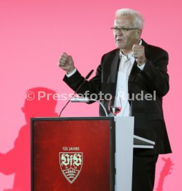 Sonderaustellung 125 Jahre VfB Stuttgart Mercedes-Benz Museum