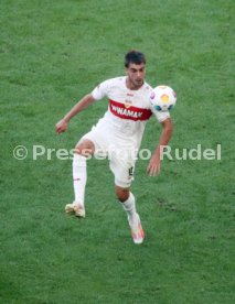 02.09.23 VfB Stuttgart - SC Freiburg