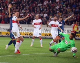 VfB Stuttgart - Fortuna D&uuml;sseldorf