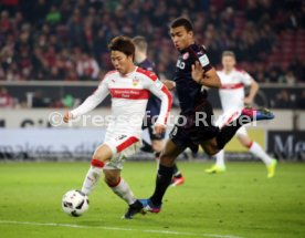 VfB Stuttgart - Fortuna D&uuml;sseldorf