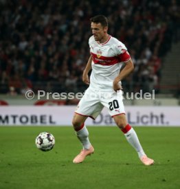 VfB Stuttgart - Fortuna D&uuml;sseldorf